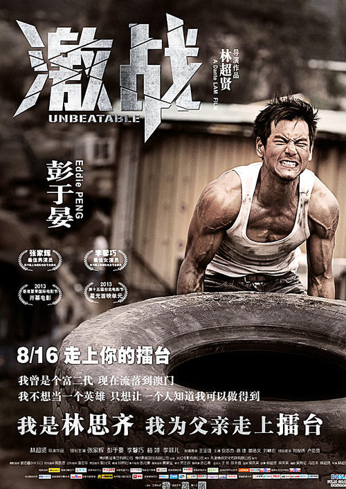 没有高中毕业证可以拿大学毕业证吗
